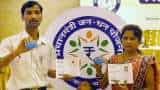 double insurance on Jan Dhan account, know details