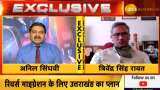 Exclusive: Uttarakhand CM Trivendra Singh Rawat speaks to Anil Singhvi, says every man will get work - Aatm nirbhar mission