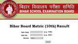 BSEB Bihar 10th result 2020 live updates: Bihar Board Matric result toppers list, Here is how to check your result