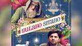 Gulabo Sitabo movie release OTT platform Amazon Prime on Friday