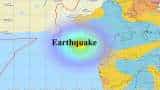 फिर कांपी गुजरात की धरती, 4.4 तीव्रता के भूकंप के झटके, मकानों में आई दरार