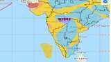 Earthquake in Akola Maharashtra, 3.3 magnitude quake on Richter scale-NCS