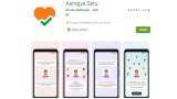 Aarogya Setu App Delete Account features Erase App Data latest update
