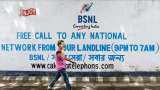 BSNL Recharge plan under 100 rupees, the prepaid plan offers 3GB data