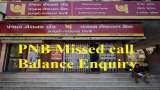 PNB balance enquiry Missed Call Service: check the numbers and how to register to know bank account balance here