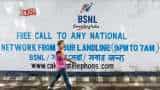 BSNL launched BookMyFiber portal, bsnl broadband plans; see how to apply it