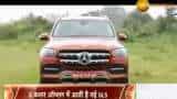 Mercedes Benz GLS two variants launched Know price specs here