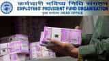 EPF interest to be credited epfo account, how to check PF balance EPFO Passbook online