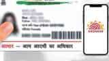 Aadhaar Card Update, how to update mobile number in aadhaar card, UIDAI