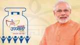 Last chance to get pmuy free gas booking under Pradhan Mantri Ujjwala Yojana, know date, documents, benefits pmuy.gov.in