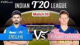 IPL 2020: Delhi Capitals vs Rajasthan Royals Cricket Score and Updates 