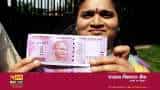 Punjab National Bank (PNB) Power Savings Account launched for women empowerment