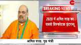 Zee News EXCLUSIVE: Home Minister Amit Shah interview with Sudhir Chaudhary; talks on Bihar Election 2020, Sushant case