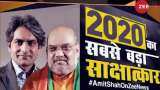 EXCLUSIVE: Amit Shah Sudhir Chaudhary interview-NDA will win Bihar Election 2020, says Home Minister