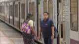 Mumbai Local Train News: After women private guards to allow to Travel in Mumbai locals