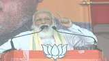 Bihar Assembly Election 2020: PM Narendra Modi speech addresses election rally in Sasaram, Bihar chunav