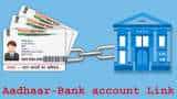 Aadhaar bank account latest update news how many bank accounts are linked to your aadhaar follow these easy steps to know