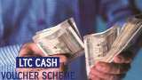 LTC Cash Voucher scheme: State govt, PSU, Private sector employees eligible for Income tax exemption under scheme