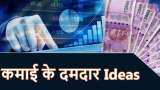 Stock Market Money making 5 tips to become rich, how to turn small investment into Crore