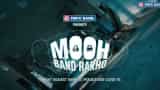 HDFC Bank launches “Mooh Band Rakho” campaign to create awareness on cyber frauds HDFC NetBanking, hdfc credit card payment