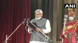 Bihar CM 2020: Nitish Kumar will be sworn in as CM for the 7th time, BJP leader Tarkishore Prasad will be Deputy CM