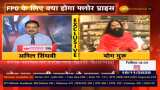 Ramdev Ruchi Soya FPO Anil Singhvi exclusive conversation with yoga guru