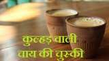Kulhad wali chai at railway stations soon, kulhad to replace plastic tea