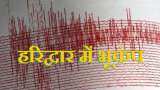  Earthquake in Haridwar, magnitude 3.9 on Richter scale- National Centre for Seismology