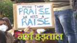 Delhi AIIMS Nurses Union on indefinite strike, AIIMS administration