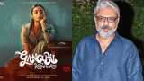 Case filed against Alia Bhatt, Sanjay Leela Bhansali over ‘indecent representation’ in Gangubai Kathiawadi Movie