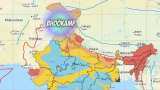 Jammu-Ksahmir Earthquake magnitude 5.1 on the Richter scale-National Center for Seismology