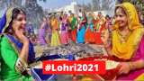 Happy Lohri 2021: Send Lohri whatsapp Wishes, quotes and whatsapp stickers to your friends and family