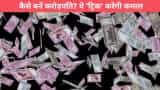 Crorepati Calculator: Save ₹200 per day and make 4.21 crore rupee fund! Here is how you SIP Creates Magic