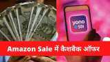 Amazon Great Republic Day sale: YONO SBI Cashback Offer and Discount
