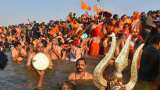 Haridwar Mahakumbh 2021; If see signs of corona you will not get entry, the formula of one bath three dips