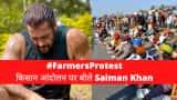 Bollywood on Farmers Protest: Salman Khan for the first time gave reaction on Farmer's protest