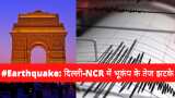 Earthquake of 6.3 magnitude hits Tajikistan tremors felt in North india Delhi NCR Amritsar Afghanistan Richter scale