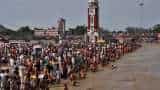Haridwar Kumbh Mela 2021: This time Kumbh will be held only for 28 days, note the dates of Shahi Snan