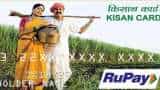 UP Government gives Kisan Credit Card for PM-Kisan Samman Nidhi Beneficiaries Farmers