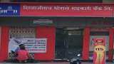 ED arrested Foue person with Anil Shivajirao Bhosale in Shivaji Bhosle Co-operative Bank defrauding case