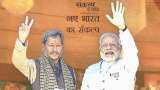 Uttarakhand mein naya Mukhyamantri ; New CM Tirath singh Oath Ceremony Live updates latest news