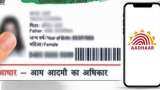 Aadhaar Card: Link your Aadhaar card, you can link your ration card both online and offline