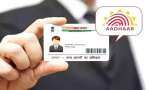 Aadhar Card: can easily change photo in Aadhar card, online, offline both ways