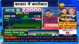 Stock of today: Anil Singhvi bullish on BPCL stock, gave investment advice as Holi gift