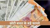 How to become Crorepati How to become rich crorepati kaise bane Money Making Tips