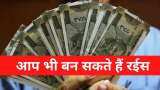  14% of ultra-wealthy Indians become millionaire from their salaries, crorepati kaise bane How to become rich