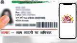 Aadhaar card: Can easily lock, unlock Aadhar card, UIDAI gives facility, no one will be able to misuse your Aadhaar card
