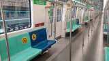 Noida Metro: Noida Metro will not run on Saturday, Sunday, NMRC decides due to weekend lockdown