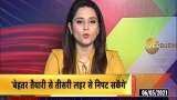 Oxygen Crisis: दिल्ली के Oxygen Status पर CM Arvind Kejriwal