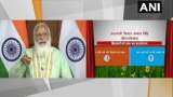 PM Kisan Samman Nidhi 8th Installment: PM Modi release 8th installment, also interact with farmers, know your status